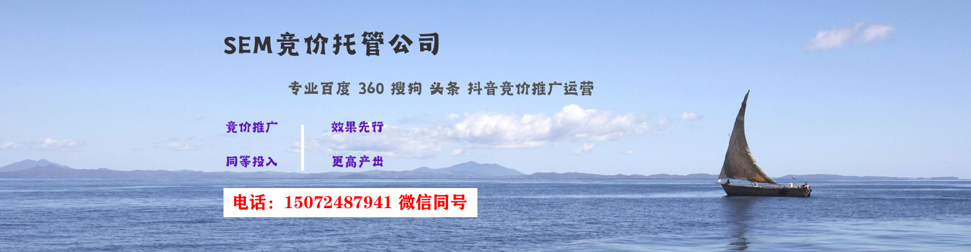 凌云朋友圈信息流