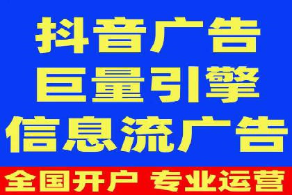 案例剖析：SEM竞价托管如何实现业绩翻倍